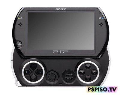 Sony PSP Go — улучшенная модификации консоли Sony PSP-3000.