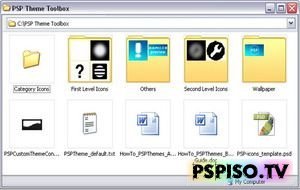 PSP Theme Toolbox - psp  ,  psp,  psp, psp    .