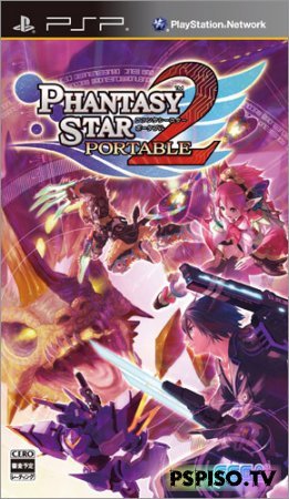 Phantasy Star Portable 2 [ENG] [RePack]