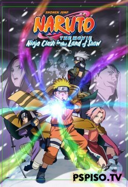 Naruto Movie 1 (2004) DVDRip