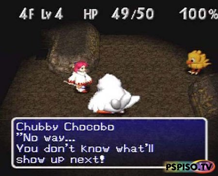 Chocobo's Dungeon 2 -  psp, psp ,  psp,   psp.
