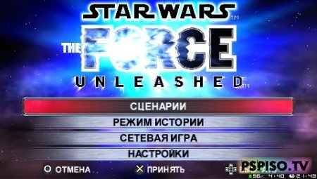   Star Wars : The Force Unleashed -   psp , psp,   psp,    psp.