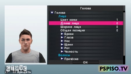 Pro Evolution Soccer 2010 - Rus -    psp, psp 3008,  , psp.