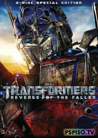 :   (Transformers: Revenge of the Fallen) BDRip []