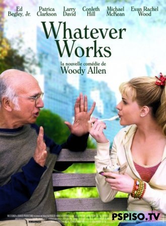    / Whatever Works (2009)