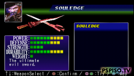 Soul Blade