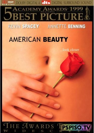  - (American Beauty) HDRip