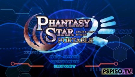  Phantasy Star Portable