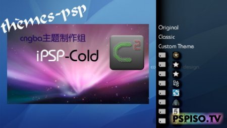iPSP-Cold ENG5.00/5.50 -   psp,  psp,  psp,    psp.