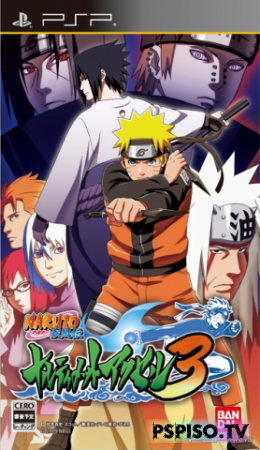    Naruto Ultimate Ninja Acel 3
