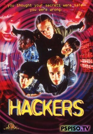  (Hackers) DVDRip