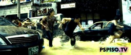 2012:  / Haeundae (2009) DVDRip -    psp,   psp,  psp,    psp .