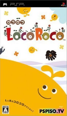Обзор игры LocoRoco