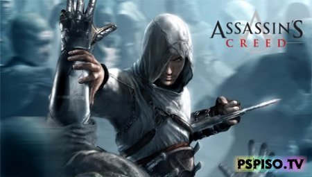  Assassins_Creed