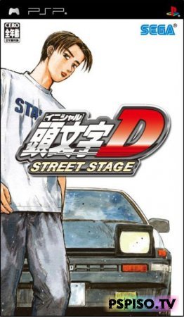 Initial D: Street Stage / JPN
