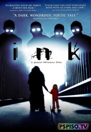  / Ink (2009) DVDRip