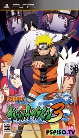 Naruto Shippuden: Narutimate Accel 3 [JAP] [RIP]