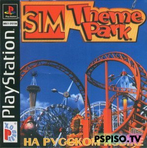 PSX Sim Theme Park FULL, RUS - игры нa psp, psp игры, скачат игры на psp, видео обзор psp.