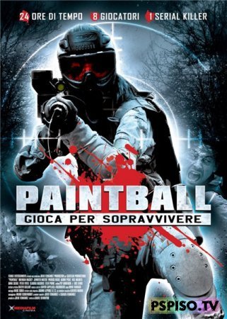  / Paintball (2009) DVDRip