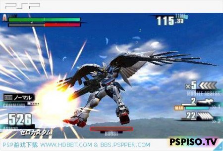 Kidou Senshi Gundam: Gundam vs. Gundam Next Plus - JPN -    psp,     psp , psp    ,  psp.