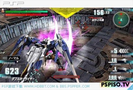 Kidou Senshi Gundam: Gundam vs. Gundam Next Plus - JPN -  psp,  psp, sony psp,    psp.