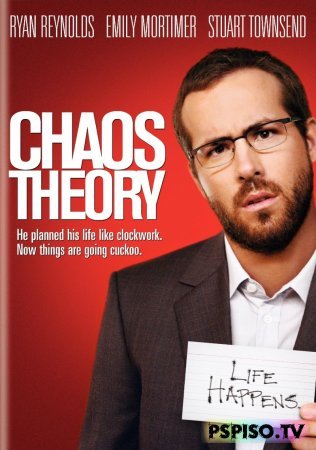   / Chaos Theory (DVDRip)