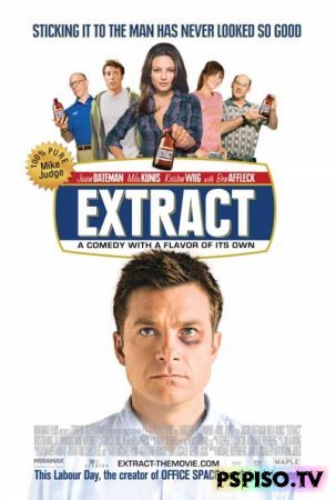  / Extract(2009) [DVDRip]
