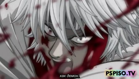  OVA-2 / Gintama: Birth of White Demon / Gintama: Shiroyasha Koutan / 2009 -   psp  ,  psp, naruto   psp,  psp.