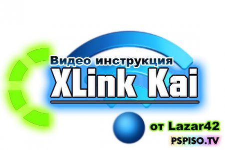 : Xlink Kai ( Lazar42) - sony psp, ,  psp,   psp.