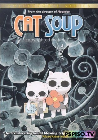   / Cat soup / 2001 - sony psp,   psp  , naruto   psp, psp .