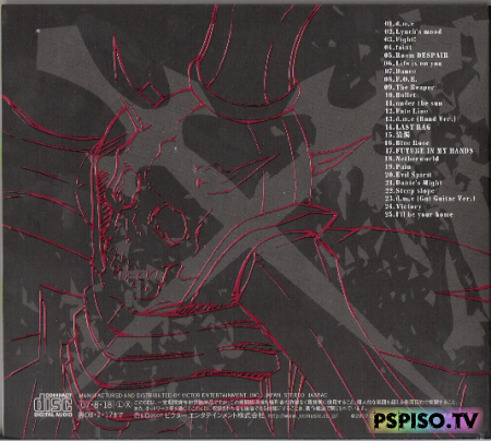 Devil May Cry OST (Anime) -   psp,   ,  psp  , psp    .