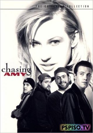     / Chasing Amy (1997) DVDRip [, , ]