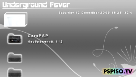 Underground Fever CTF - psp slim ,  psp, sony psp,   psp.
