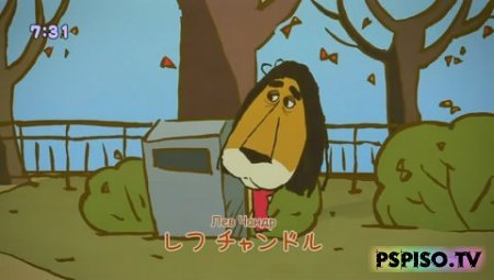  ? / Cheburashka Arere? [TV] (2009)