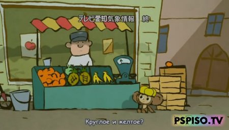  ? / Cheburashka Arere? [TV] (2009)