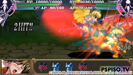 Queen's Blade: Spiral Chaos - JPN