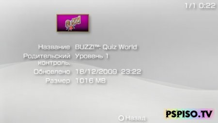 Buzz! Quiz World - USA - PSN -   psp,  .,  psp,  .