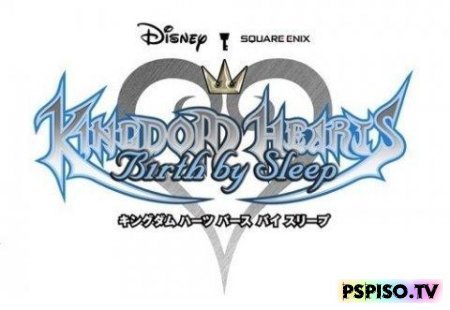 Kingdom Hearts: Birth by Sleep