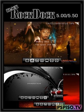 Black Rock Dock Theme