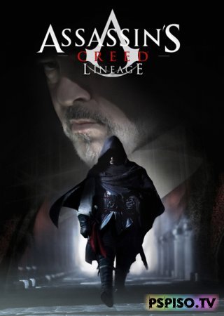  : / Assassin's Creed II / Assassins Creed: Lineage (2009) DVDRip -  psp, psp , sony psp , psp  .