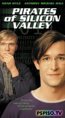    (Pirates of Silicon Valley) (1999)