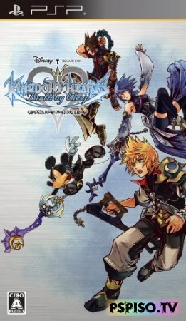    Kingdom Hearts: Birth by Sleep -    psp,  psp  , , psp    .