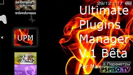 Ultimate Plugin Manager 1.5 - psp ,    psp,     psp,  psp m33.