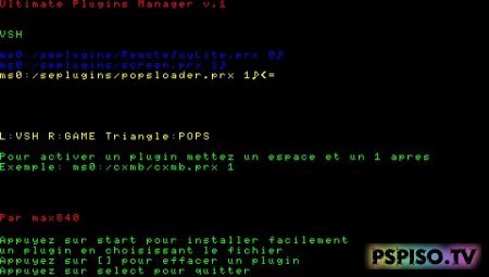 Ultimate Plugin Manager 1.5 -  psp,    psp m33, psp  ,  psp 5.50.