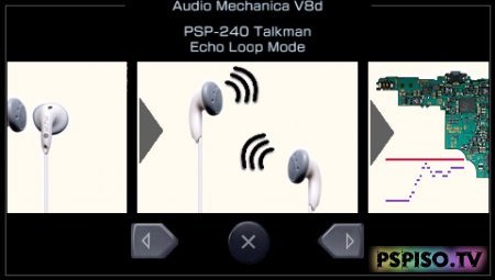 Audio Mechanica V8d (  PSP)