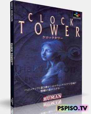 Clock Tower [PSX] [ENG]