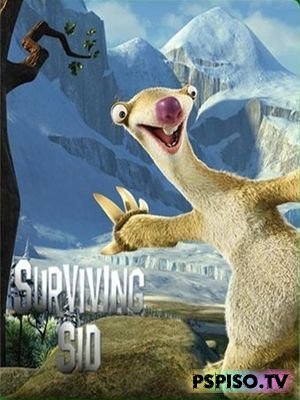   / Surviving Sid (BDRip)