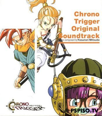 Chrono Trigger OST by Yasunori Mitsuda