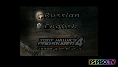 Tony Hawk's Pro Skater 4 - psp,   psp ,    psp, psp gta.
