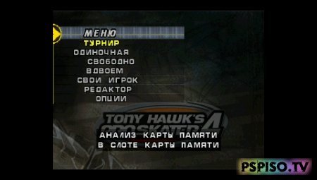Tony Hawk's Pro Skater 4 -  a psp,  psp gta,   psp,  psp.